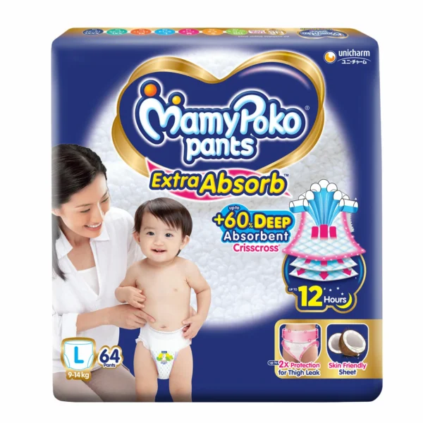 Mamy Poko pants Large 64 Pants