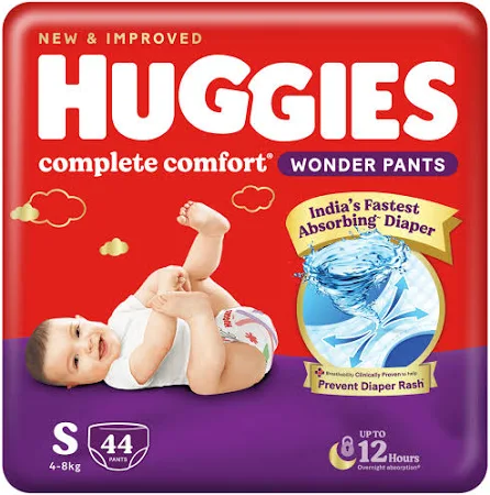 HUGGIES 44 PANTS S SIZE