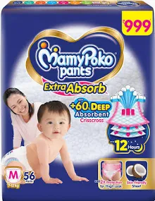 MAMY POKO 56 PANTS M SIZE